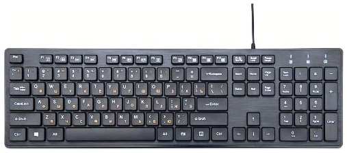 Клавиатура Gembird KB-8360U 2 встр. USB-хаба, шоколадный, 104 кл., USB