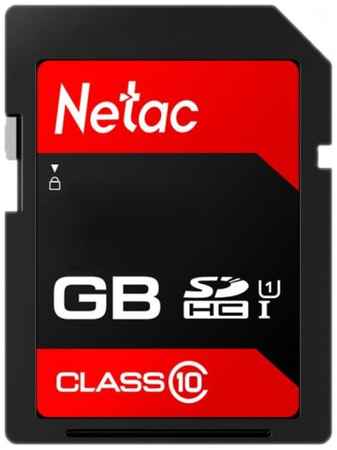 Карта памяти 8GB Netac NT02P600STN-008G-R SDHC