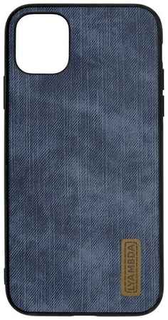 Чехол Lyambda REYA LA07-RE-11PROM-BL для iPhone 11 Pro Max blue 969368085