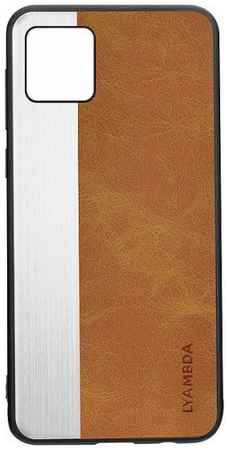 Чехол Lyambda Titan LA15-1261-BR для iPhone 12/12 Pro brown 969368345