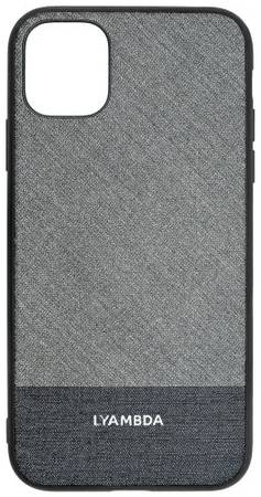 Чехол Lyambda EUROPA LA05-ER-11PROM-GR для iPhone 11 Pro Max grey strip 969368969