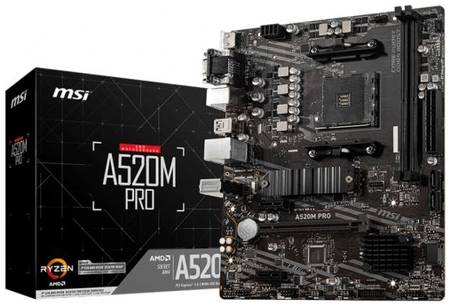 Материнская плата mATX MSI A520M PRO (AM4, AMD A520, 2*DDR4(4600), 4*SATA 6G RAID, M.2, 3*PCIE, 7.1CH, Glan, VGA, HDMI, DP, 6*USB 3.2)