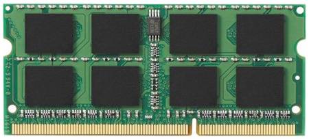 Модуль памяти SODIMM DDR3 8GB Kingston KVR16S11/8WP 1600MHz CL11 1.5V 2R 4Gbit 969373383