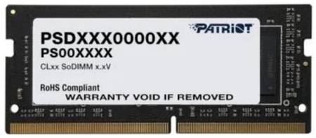Модуль памяти SODIMM DDR4 4GB Patriot Memory PSD44G266682S Signature Line PC4-21300 2666MHz CL19 1.2V 969382004