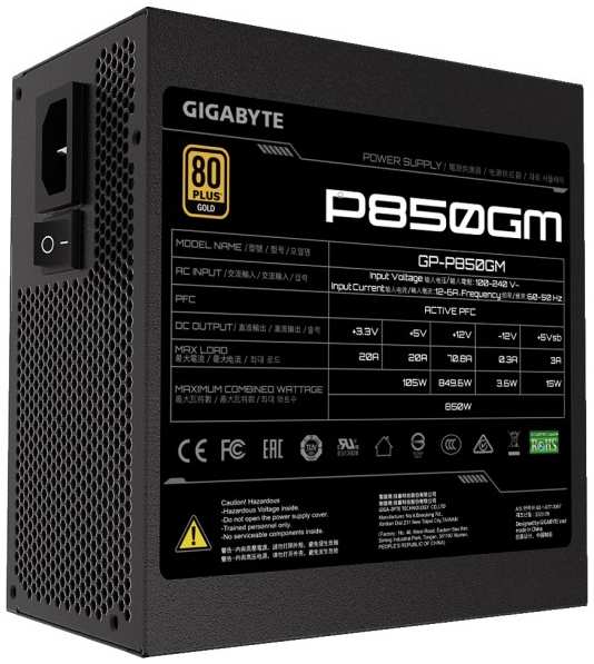 Блок питания ATX GIGABYTE GP-P850GM 850W, активный PFC, 120mm fan, 80PLUS Gold, отстегивающиеся кабели 969382005