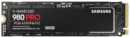 Накопитель SSD M.2 2280 Samsung MZ-V8P500BW 980 PRO 500GB PCIe Gen 4.0 x4 NVMe V-NAND 3-bit MLC 6900/5000MB/s IOPs 800K/1000K MTBF 1.5M 969386699