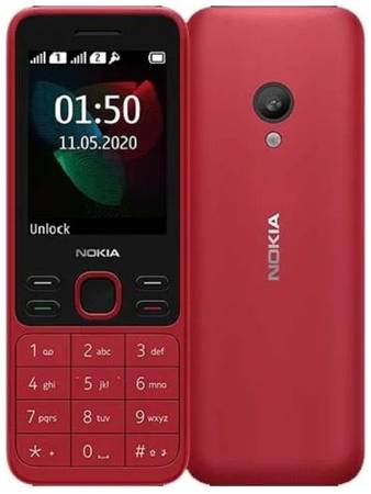 Мобильный телефон Nokia 150 (2020) DS 16GMNR01A02 red 969386827