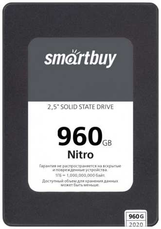 Накопитель SSD 2.5'' SmartBuy SBSSD-960GQ-MX902-25S3 Nitro 960GB SATA 6Gb/s QLC 560/500MB/s MTBF 1.5M 7mm