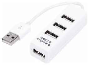 Разветвитель USB 2.0 Rexant 18-4103-1 USB на 4 порта белый 969392043