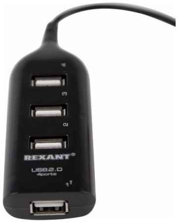 Разветвитель USB 2.0 Rexant 18-4105 USB 2.0 на 4 порта 969392048