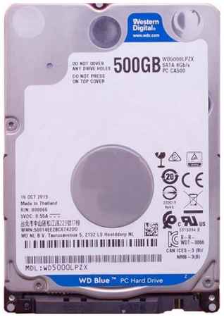 Жесткий диск 500GB SATA 6Gb/s Western Digital WD5000LPZX WD Blue 2.5″ 5400rpm 128MB 969392606