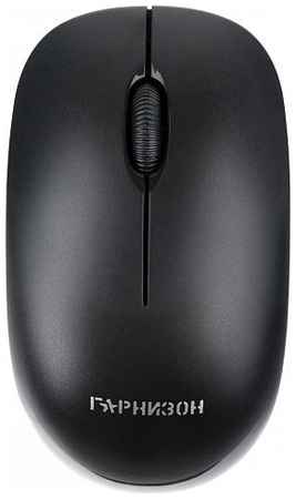 Мышь Wireless Garnizon GMW-445 черная, 1000 DPI, 2 кн.+ колесо-кнопка 969393526
