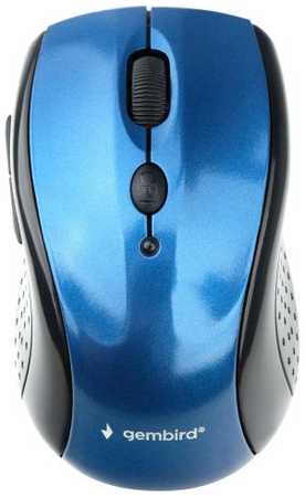 Мышь Wireless Gembird MUSW-425 синий глянец, 2.4ГГц, 6 кнопок,2400DPI 969394962