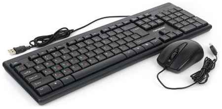 Клавиатура и мышь Garnizon GKS-126 черные, 104 кл, 3кн, 1000 DPI, кабель 1.5м 969394983