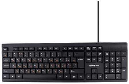 Клавиатура Garnizon GK-130 черная, USB, 104 кл, кабель 1.5м