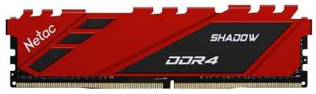 Модуль памяти DDR4 8GB Netac NTSDD4P36SP-08R Shadow PC4-28800 3600MHz CL18 радиатор 1.35V