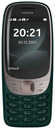 Мобильный телефон Nokia 6310 DS TA-1400 16POSE01A08 green, 2.8'', single core, 16MB + 8MB (ROM/RAM), 0.3 Mpix, micro SD, up to 32GB flash, 2 sim, GSM 969395659