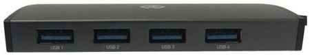 Разветвитель USB 3.1 Digma HUB-4U3.0-UC-G 4*USB 3.0
