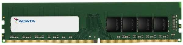 Модуль памяти DDR4 8GB ADATA AD4U26668G19-SGN PC21300 969397264