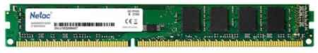 Модуль памяти DDR3 8GB Netac NTBSD3P16SP-08 PC3-12800 1600MHz C11 1.5V 969397635