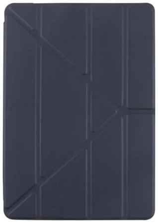 Чехол Red Line УТ000021680 с силиконовой крышкой для Samsung Tab S7 (2020) подставка Y, со слотом, синий 969398369