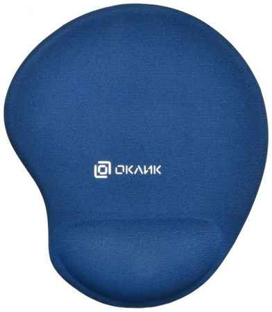 Коврик для мыши Oklick OK-RG0550-BL синий 220x195x20мм 969398582