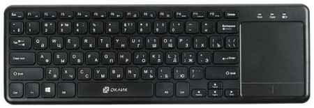 Клавиатура Oklick 830ST черный USB беспроводная slim Multimedia Touch 969398585