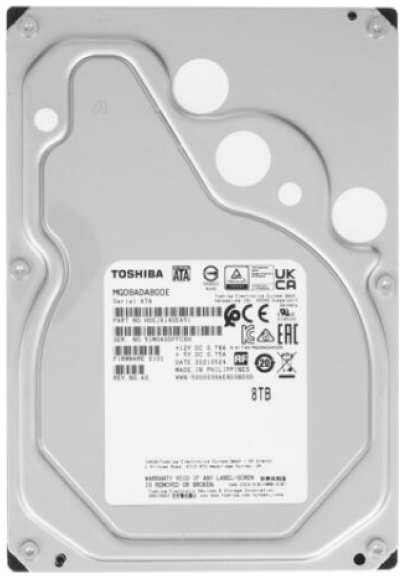 Жесткий диск 8TB SATA 6Gb/s Toshiba (KIOXIA) MG08ADA800E 3.5″, 7200rpm, 256MB