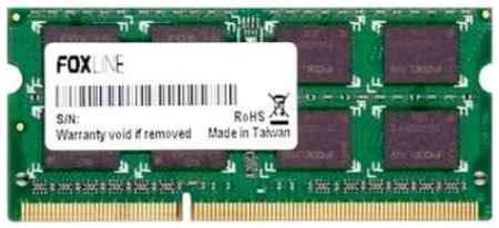 Модуль памяти SODIMM DDR4 4GB Foxline FL3200D4S22-4G PC4-25600 3200MHz CL22 1.2V