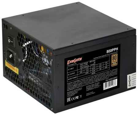 Блок питания ATX Exegate EX282156RUS-OEM-S 800W, APFC, 80 PLUS Bronze, 120mm fan, кабель 220V с защитой от выдергивания 969500910