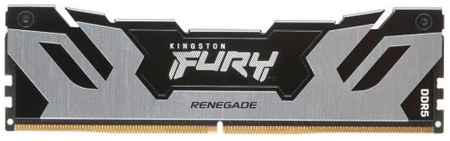 Модуль памяти DDR5 16GB Kingston FURY KF560C32RS-16 Renegade silver 6000MHz CL32 1RX8 1.35V 16Gbit