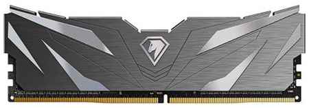 Модуль памяти DDR5 8GB Netac NTSWD5P48SP-08K Shadow II PC5-38400 4800MHz CL40 1.1V black with radiator 969501433