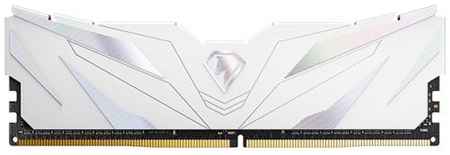 Модуль памяти DDR4 8GB Netac NTSWD4P26SP-08W Shadow II PC4-21300 2666MHz CL19 1.2V with radiator