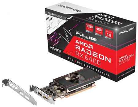 Видеокарта PCI-E Sapphire Radeon RX 6400 PULSE (11315-01-20G) 4GB GDDR6 64bit 6nm 1923/16000MHz HDMI