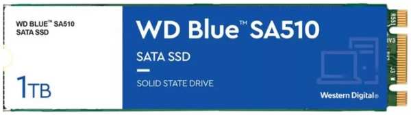 Накопитель SSD M.2 2280 Western Digital WDS100T3B0B WD Blue SA510 1TB SATA 6Gb/s 560/520MB/s IOPS 90K/82K MTBF 1.75M TBW 400 969502604