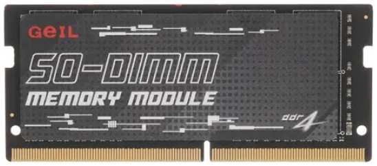 Модуль памяти SODIMM DDR4 8GB Geil GS48GB3200C22SC PC25600 3200MHz CL22 1.2В 969503131