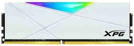 Модуль памяти DDR4 8GB ADATA AX4U36008G18I-SW50 XPG SPECTRIX D50 white PC4-28800 3600MHz CL18 1.35 with heastsink 969503459