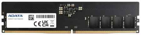 Модуль памяти DDR5 16GB ADATA AD5U480016G-S PC5-38400 4800MHz CL40 1.1V RTL