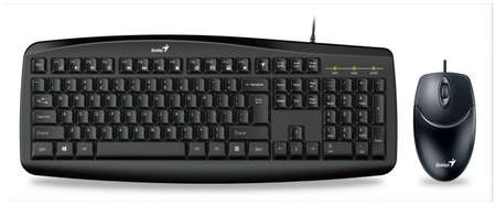 Клавиатура и мышь Genius KM-200 31330003416 клавиатура: 115 клавиш + 8 дополнительных, мышь: оптическая, 1000 DPI, кабель 1.5м., черный (31330003402) 969504835