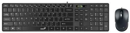 Клавиатура и мышь Genius SlimStar C126 31330007402 USB, черный 969504858