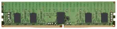 Модуль памяти DDR4 16GB Kingston KSM32RS8/16HCR 3200MHz ECC Reg CL22 1RX8 1.2V 16Gbit Hynix C Rambus 969510323