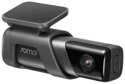 Видеорегистратор 70mai Dash Cam M500 2592×1944, 5Мп, 32GB, 170°