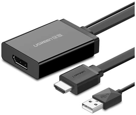 Конвертер UGREEN 40238 HDMI + USB to DP, 0,5 м, черный 969511401