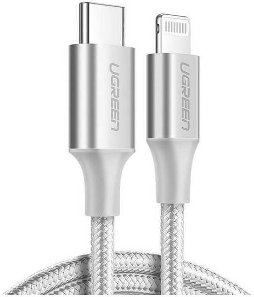 Кабель интерфейсный UGREEN 70525 USB-C to Lightning, 2 м. Цвет: серебристый 969511818