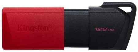 Накопитель USB 3.2 128GB Kingston DTXM/128GB Gen 1, black/red 969511833