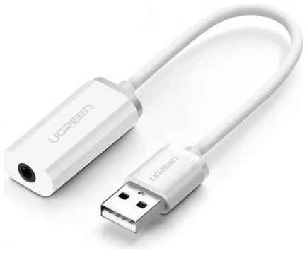 Кабель UGREEN 30712 USB A Male to 3.5 mm Aux, белый 969511834