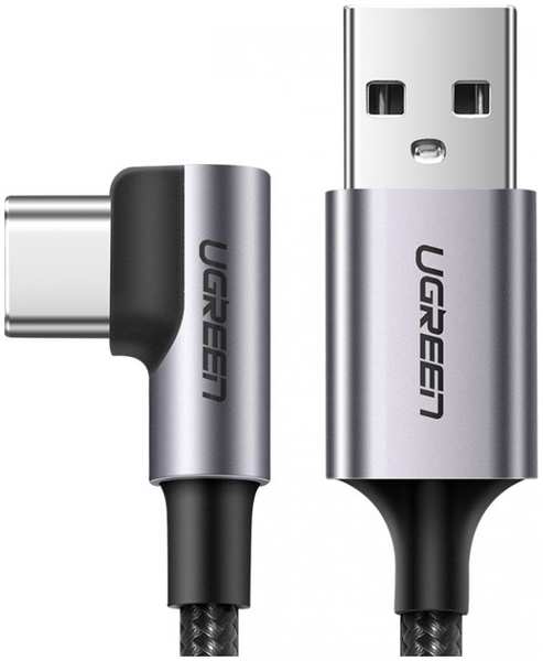 Кабель интерфейсный UGREEN 50941 угловой USB AM to USB Type C, 1 м, черный