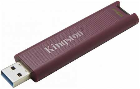 Накопитель USB 3.2 512GB Kingston DTMAXA/512GB Gen 2, фиолетовый 969511850