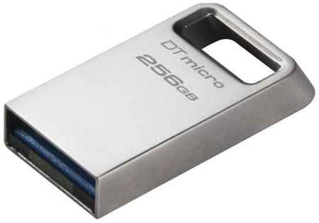 Накопитель USB 3.2 256GB Kingston DTMC3G2/256GB Gen 1, серебристый 969511852
