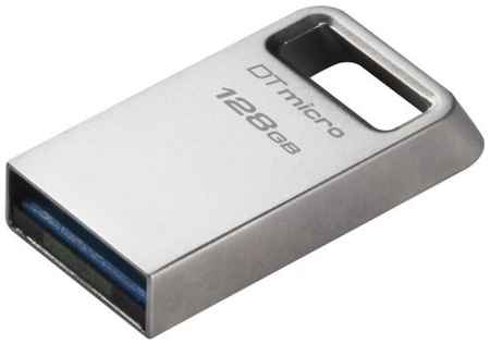 Накопитель USB 3.2 128GB Kingston DTMC3G2/128GB Gen 1